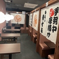 個室をご用意しております！会社終わりのちょっとした飲み会にも最適◎