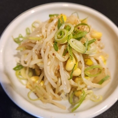 もやしナムル