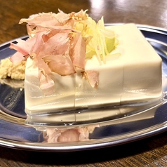 やっこ
