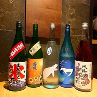 厳選日本酒！！