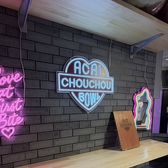 ACAI BOWL CHOUCHOU アサイーボウル シュシュ 今池の雰囲気2