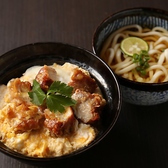 勝泉 伊弉諾神宮前店のおすすめ料理3