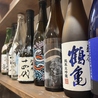 鮮魚と日本酒 酒肴あじ彩のおすすめポイント3