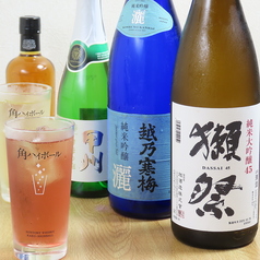 ビール以外にもバリエーション豊富なお酒をご用意！