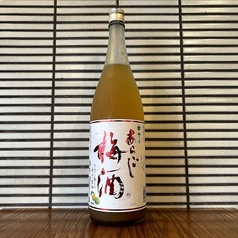 あらごし梅酒