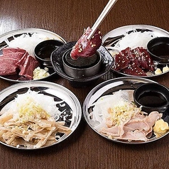 晴レ坊主　池上店の特集写真