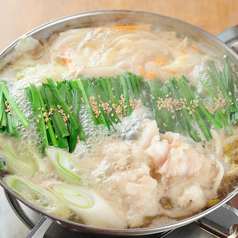 コプチャン　コムタン　二人前から