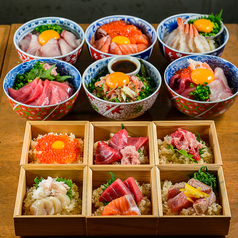 魚の屯場 うおたむの特集写真