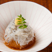 わらやき屋 六本木のおすすめ料理2