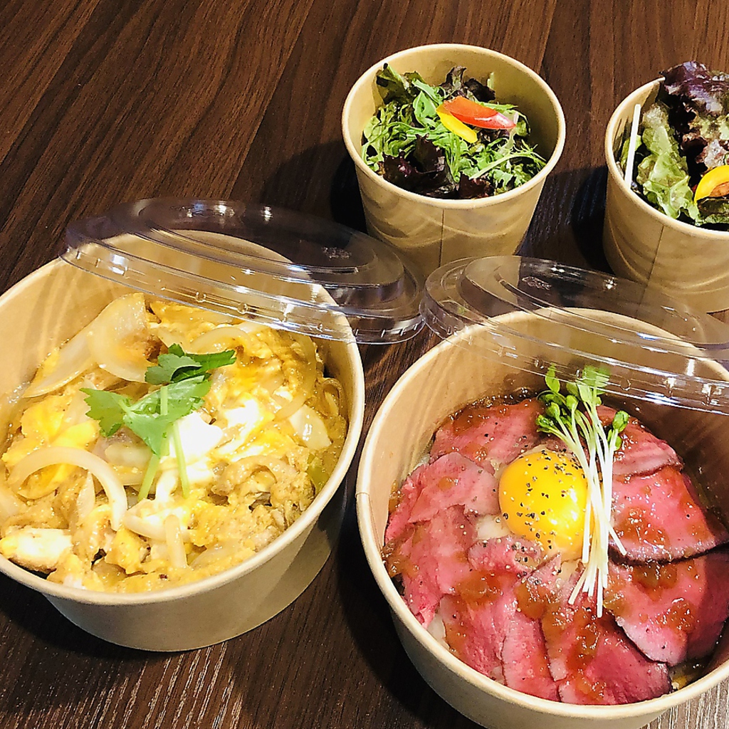 テイクアウトもやってます！！