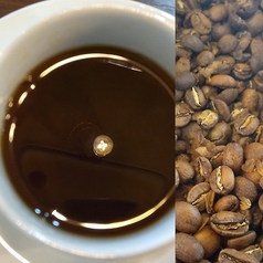 アルトマヨの森のコーヒー