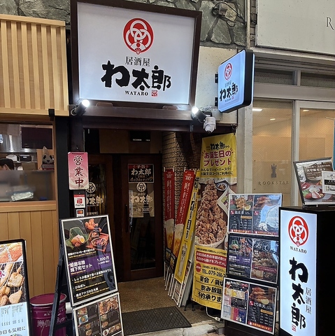 �푾�Y