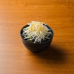 ネギ飯