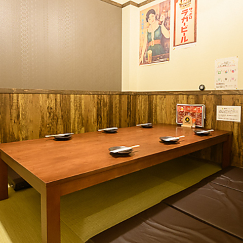 LqƃzĂ S ЂƂƂ ٓVX