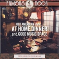 FAMOUS DOORAMERICAN BEERGARDEN フェイマスドアの雰囲気1