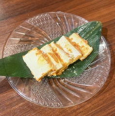 クリームチーズ味噌漬け