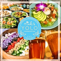 DINING BAR YOLO ダイニングバー ヨロの特集写真