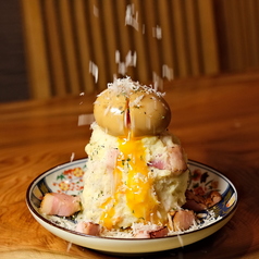 大人のポテトサラダ