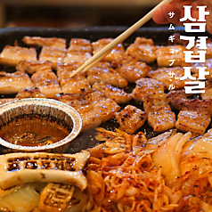 韓国料理 ホンデポチャ 錦糸町のコース写真