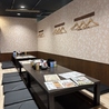 焼きんしゃい 近鉄八尾駅前店のおすすめポイント1