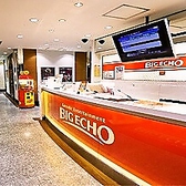 ビッグエコー BIG ECHO 中目黒店の雰囲気3