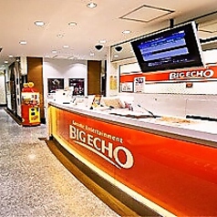 ビッグエコー BIG ECHO 中目黒店の雰囲気3