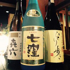 九州の厳選された【本格焼酎】