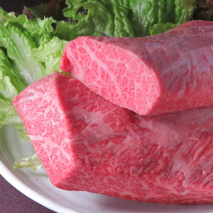 炭火焼肉快豊田店 平塚 焼肉 ホルモン ホットペッパーグルメ