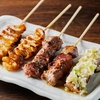 焼きとん 大国 東口アルファビル店