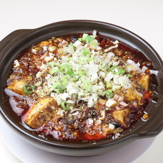 【辛党必食の逸品★】本場四川から直接仕入れた唐辛子を使用！四川風陳麻婆豆腐の写真