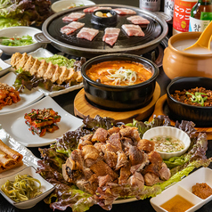 韓国料理・フィリピン料理 大長今(テヂャンクン)の写真
