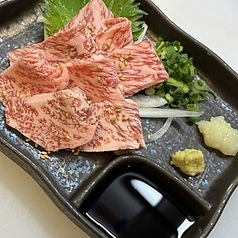 極上の肉刺し