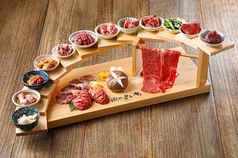 肉のよいち 浜松原島店のコース写真
