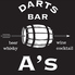 Darts Bar A’s 大塚店のロゴ