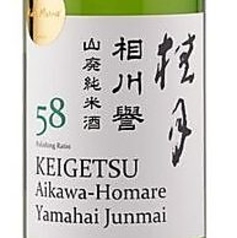 桂月 相川誉 山廃純米 グラス(80m)