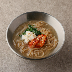 冷麺