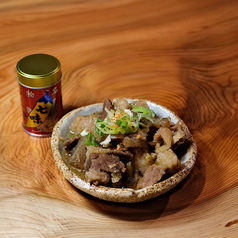 牛すじ煮込み(特製味噌醤油仕立て)