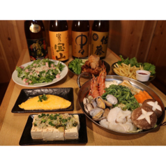 卓上0秒サワー居酒屋 いやさか特集写真1