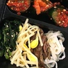 お肉とおかずの和鈴 にこりのおすすめポイント3