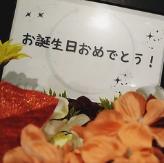 旭川の小さな居酒屋 此花のコース写真