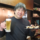 旭川焼鳥居酒屋 やきとり笑店 ぼんくんのスタッフ1