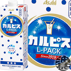 ホットカルピス