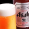 ビールの銘柄は「アサヒスーパードライ」です。グラス・中ジョッキ・大ジョッキ・瓶ビール各種ご用意しております。アルコールが飲めない方には「アサヒドライゼロ」のご用意もございます！