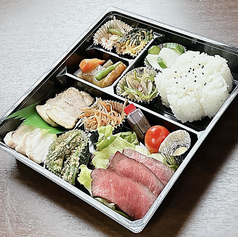 肉三種弁当