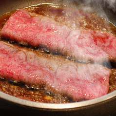 近江 源助のコース写真