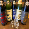 地鶏地酒dining 遊のおすすめポイント3