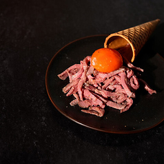 牛タン味噌ユッケ