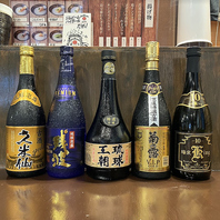 自慢の料理と相性抜群！厳選された琉球泡盛を味わう