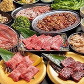 焼肉ホルモンたけ田　東岡崎店の写真