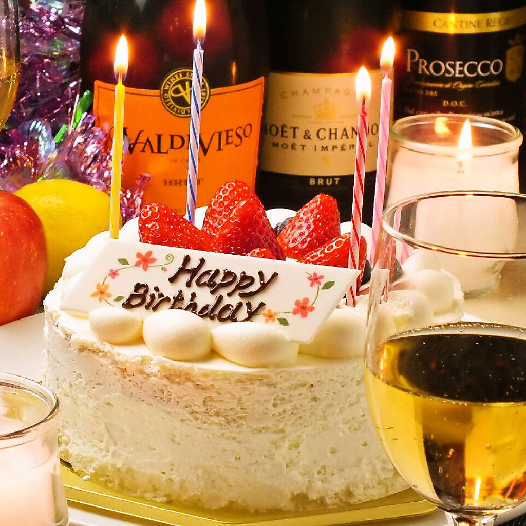 【誕生日・記念日特典】和のや特製デザート盛り合わせプレゼント♪